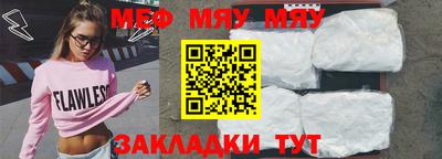 MDMA Premium VHQ Гусиноозёрск