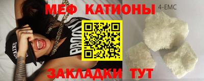 кокаин VHQ Усть-Джегута