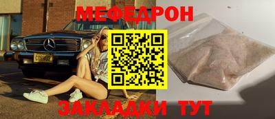 ПСИЛОЦИБИНОВЫЕ ГРИБЫ Дубна