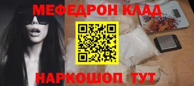 ПСИЛОЦИБИНОВЫЕ ГРИБЫ Дубна
