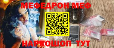 MDMA Premium VHQ Гусиноозёрск