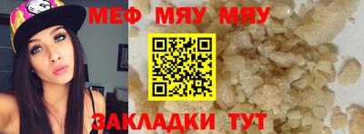 ПСИЛОЦИБИНОВЫЕ ГРИБЫ Дубна