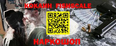 a pvp Гусь-Хрустальный