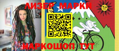 кокаин колумбия Донской
