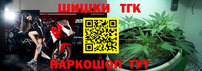 a pvp Гусь-Хрустальный