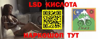 MDMA Premium VHQ Гусиноозёрск