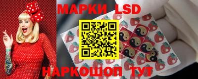 мет Донецк