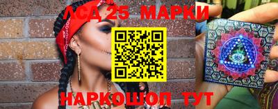 мет Донецк