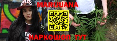 ПСИЛОЦИБИНОВЫЕ ГРИБЫ Дубна