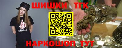 MESCALINE Гусев