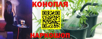MESCALINE Гусев