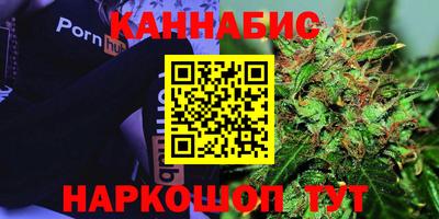 ГАЛЛЮЦИНОГЕННЫЕ ГРИБЫ Уссурийск