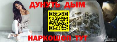 a pvp Гусь-Хрустальный