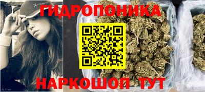 MDMA Premium VHQ Гусиноозёрск
