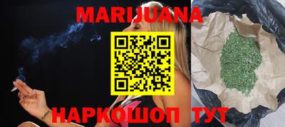 MESCALINE Гусев