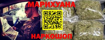 MDMA Premium VHQ Гусиноозёрск