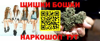 ПСИЛОЦИБИНОВЫЕ ГРИБЫ Дубна