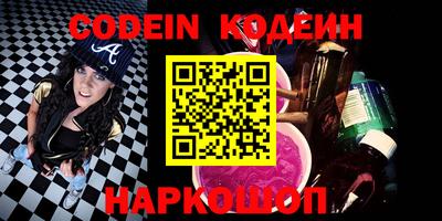 MDMA Premium VHQ Гусиноозёрск