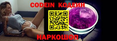 MDMA Premium VHQ Гусиноозёрск