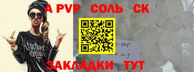 ПСИЛОЦИБИНОВЫЕ ГРИБЫ Дубна