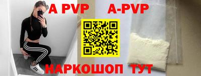 MDMA Premium VHQ Гусиноозёрск