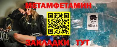 MDMA Premium VHQ Гусиноозёрск