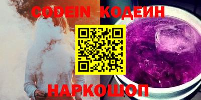 кокаин колумбия Донской
