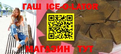 MDMA Premium VHQ Гусиноозёрск