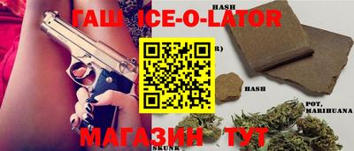 MDMA Premium VHQ Гусиноозёрск